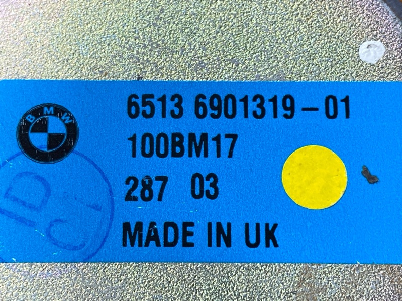 Динамик, 1810 рублей, Красноярск