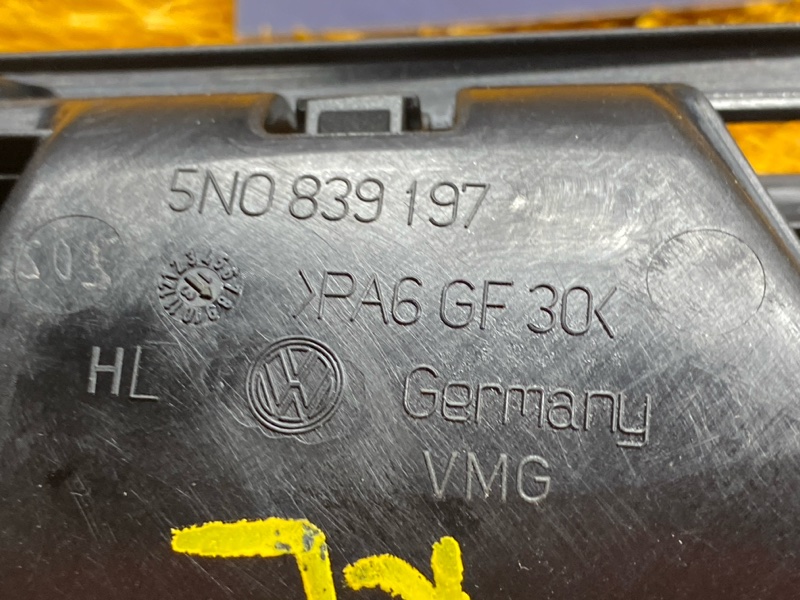 ручка двери внутренняя, 480 рублей, Красноярск