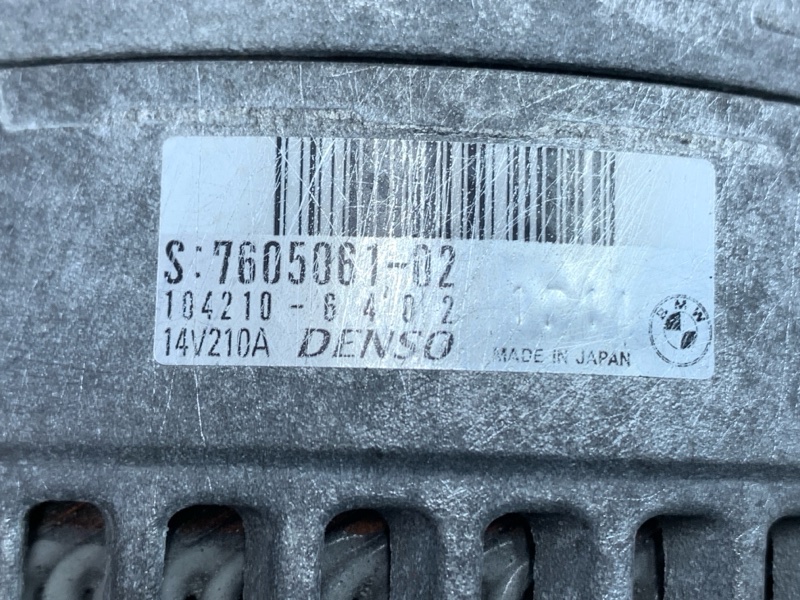 генератор, 6500 рублей, Красноярск