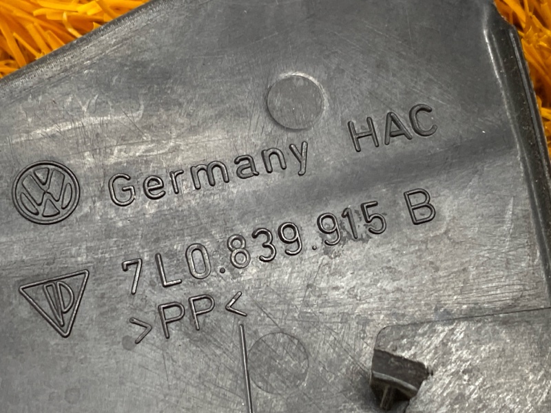 Накладка двери, 100 рублей, Красноярск