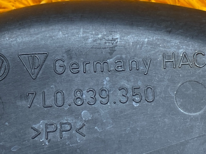 Накладка двери, 100 рублей, Красноярск