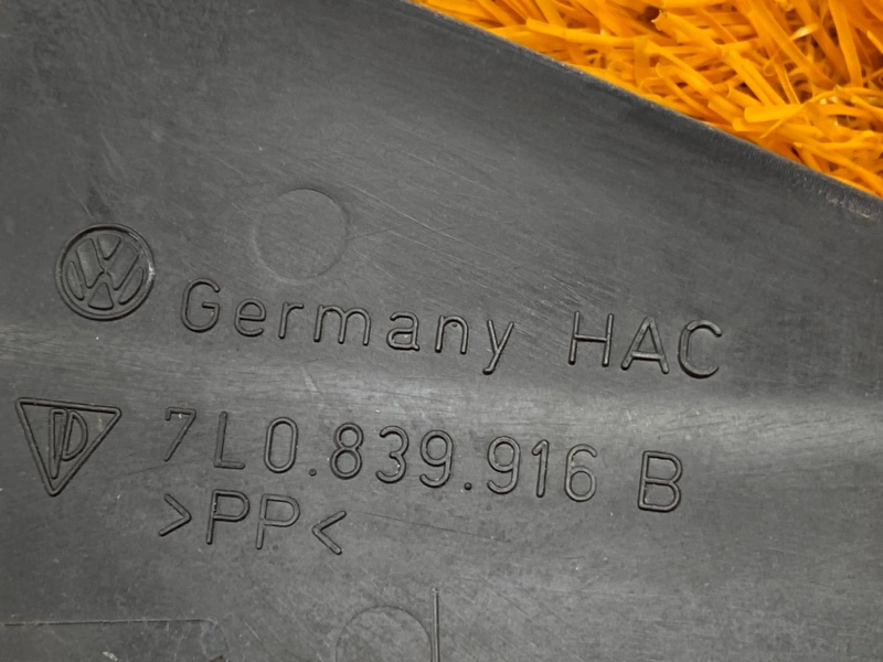 Накладка двери, 100 рублей, Красноярск