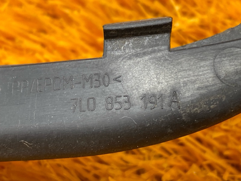 Накладка на молдинг, 190 рублей, Красноярск