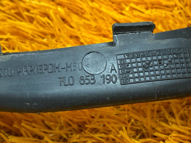 Накладка на молдинг, 190 рублей, Красноярск