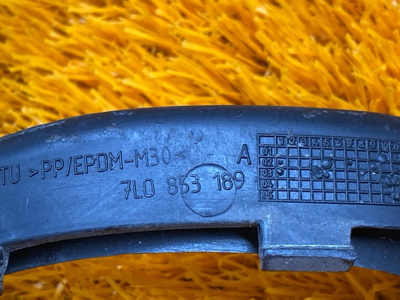 Накладка на молдинг, 190 рублей, Красноярск