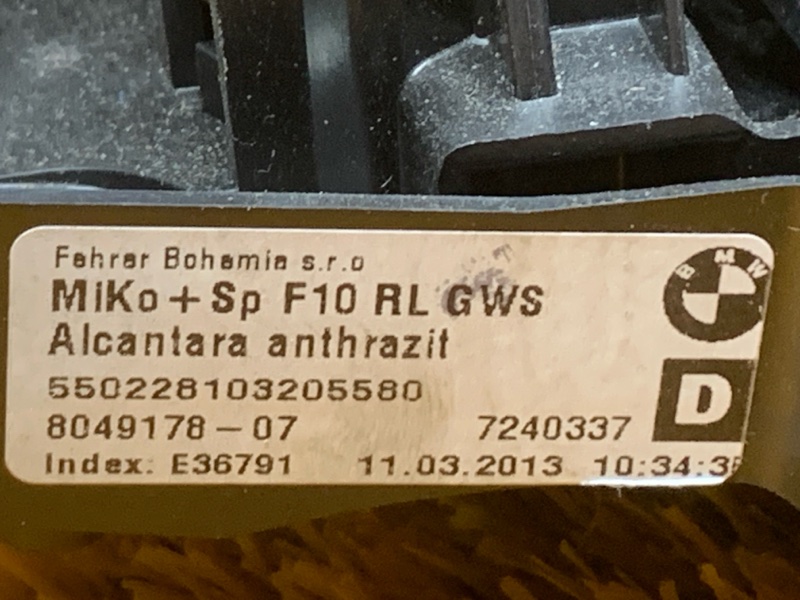 подлокотник, 6000 рублей, Красноярск