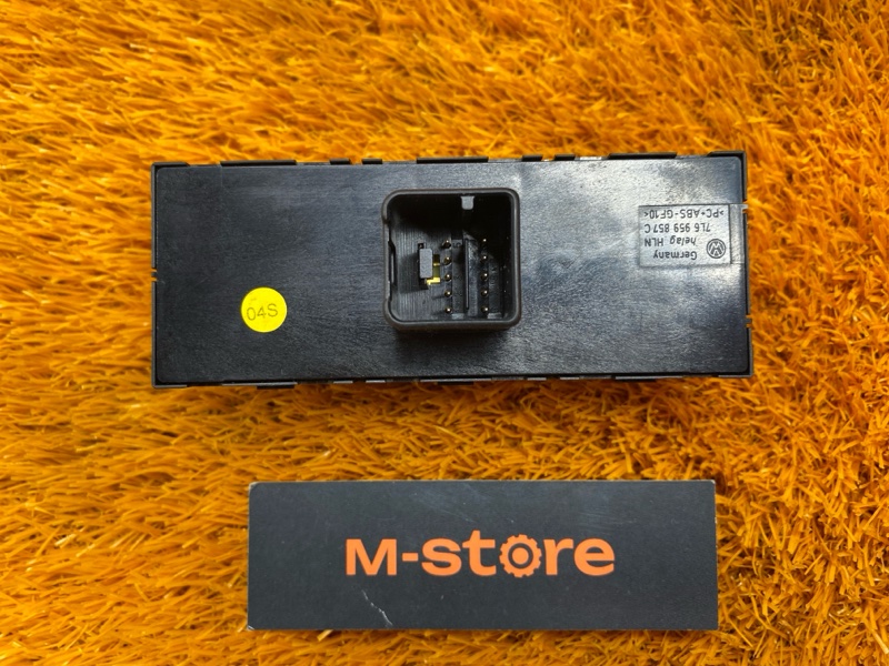 Блок управления стеклоподъемниками, 930 рублей, Красноярск