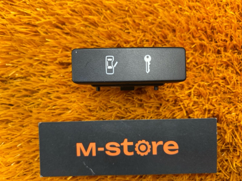 Кнопка центрального замка, 100 рублей, Красноярск