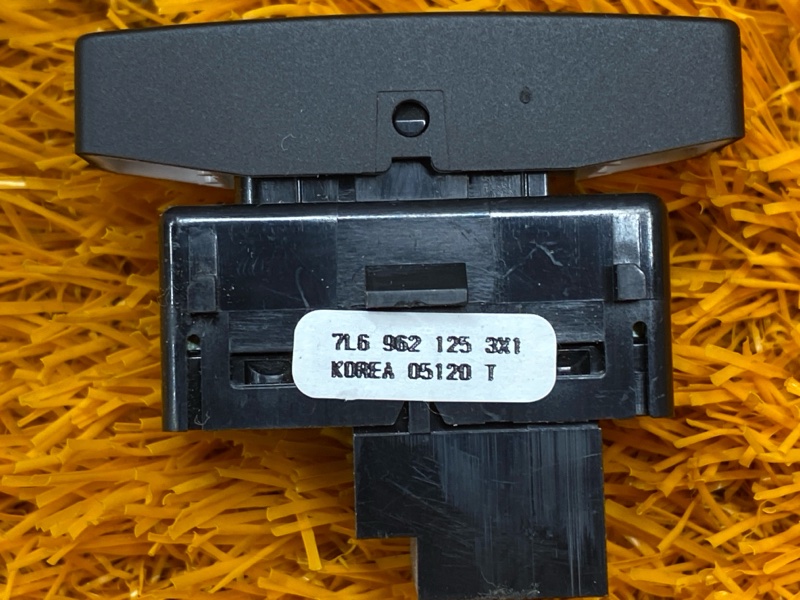 Кнопка центрального замка, 100 рублей, Красноярск