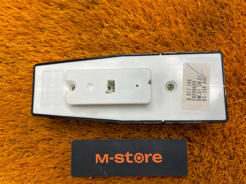 Блок управления стеклоподъемниками, 1000 рублей, Красноярск