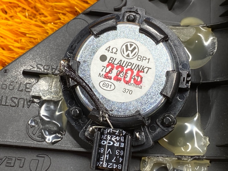 Динамик, 910 рублей, Красноярск