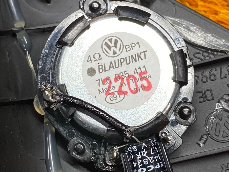 Динамик, 910 рублей, Красноярск