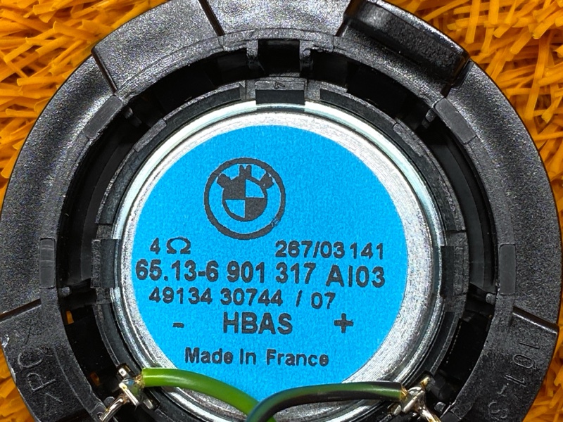 Динамик, 730 рублей, Красноярск