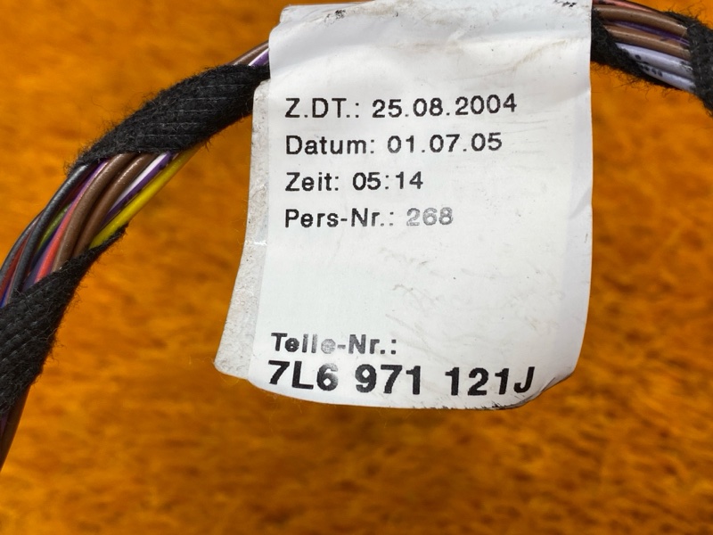 Проводка двери, 300 рублей, Красноярск