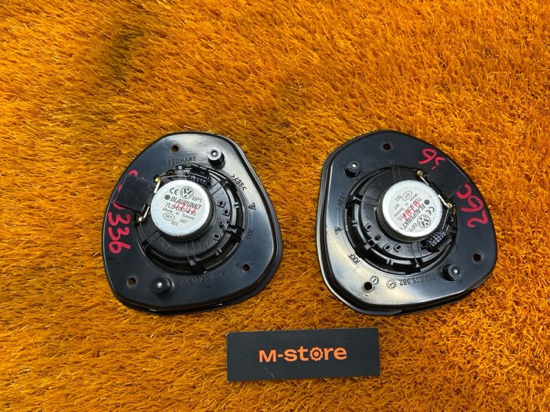 Динамик, 1600 рублей, Красноярск