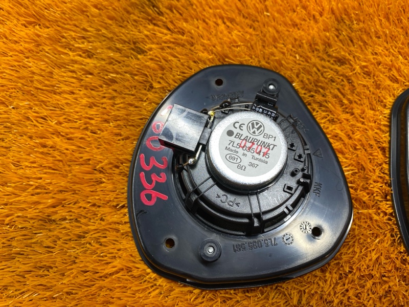 Динамик, 1600 рублей, Красноярск