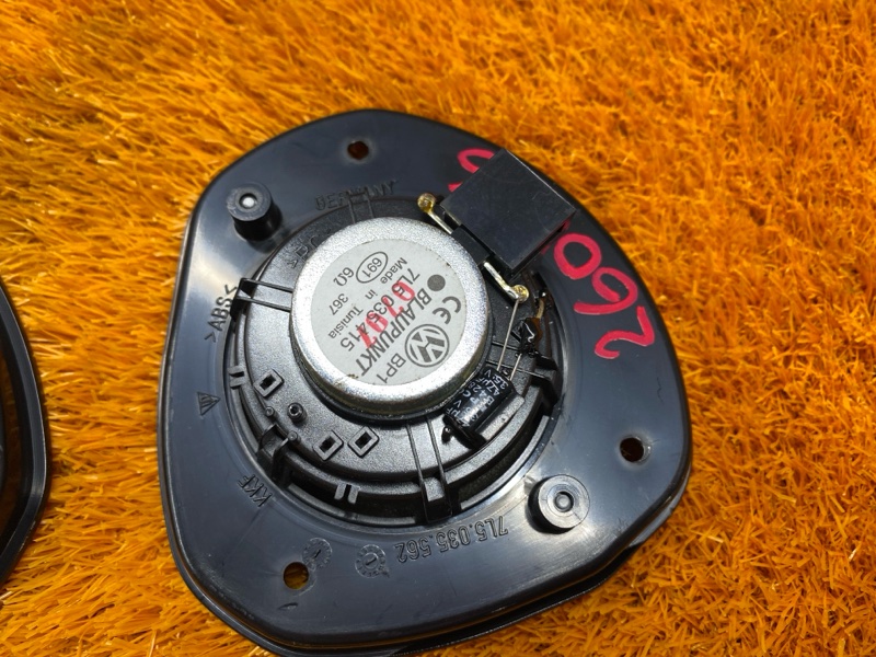 Динамик, 1600 рублей, Красноярск