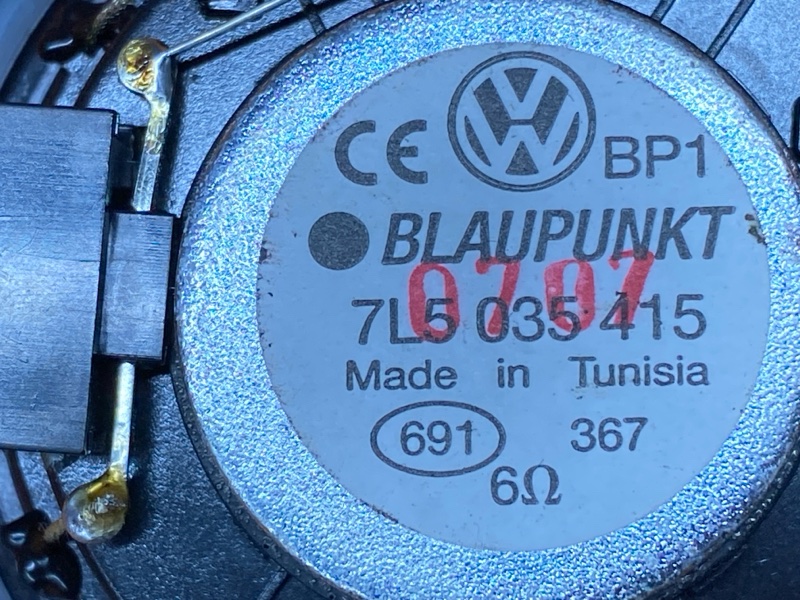 Динамик, 1600 рублей, Красноярск