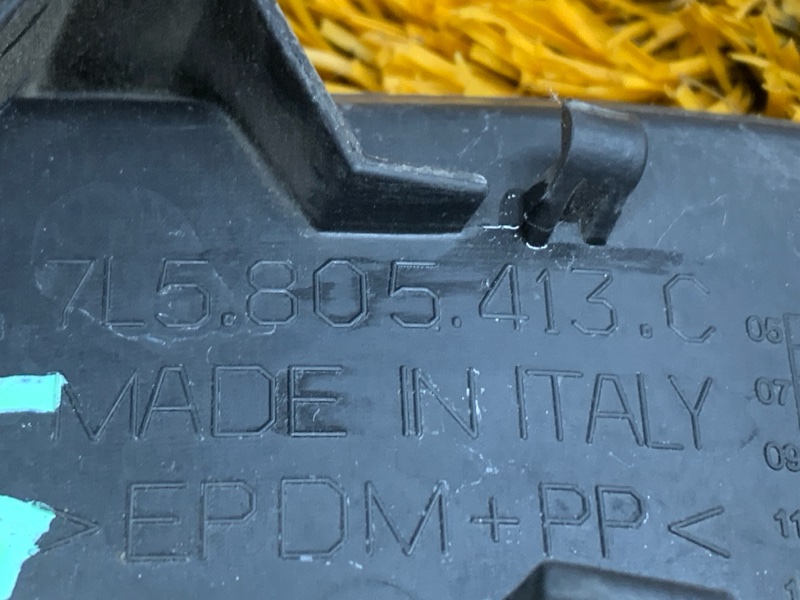 водосток, 300 рублей, Красноярск