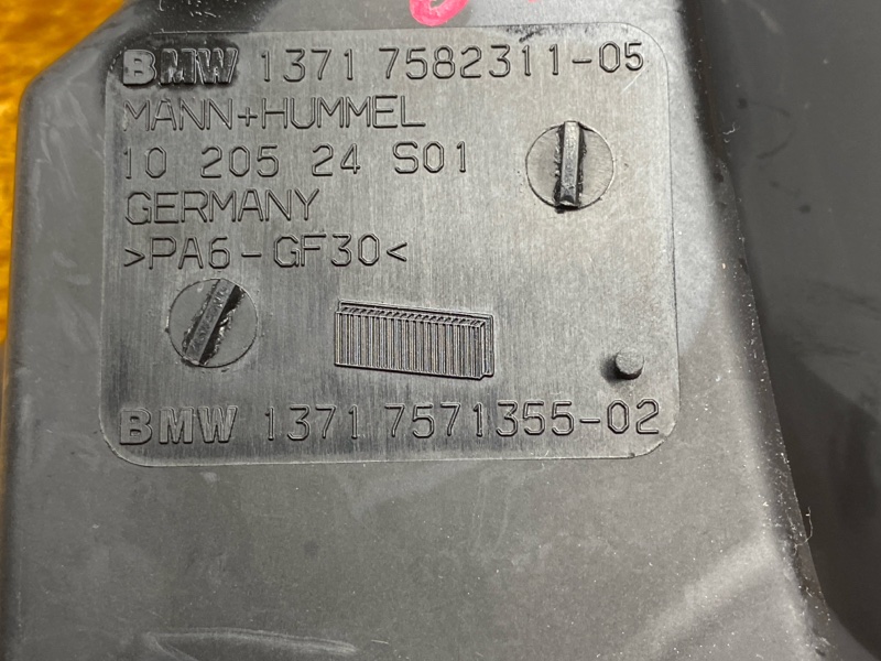 корпус воздушного фильтра, 3170 рублей, Красноярск