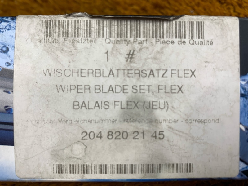 щетка стеклоочистителя, 1810 рублей, Красноярск