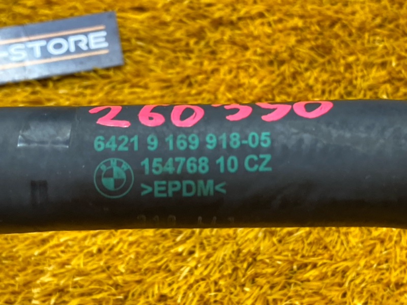 патрубок отопителя, 550 рублей, Красноярск