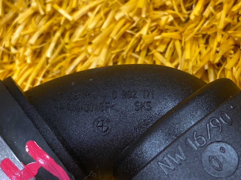 Патрубок системы охлаждения, 1200 рублей, Красноярск