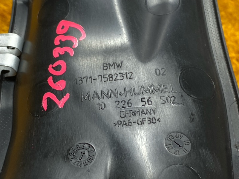 патрубок воздушного фильтра, 2710 рублей, Красноярск