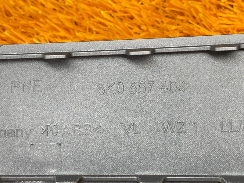 Накладка обшивки двери, 1810 рублей, Красноярск