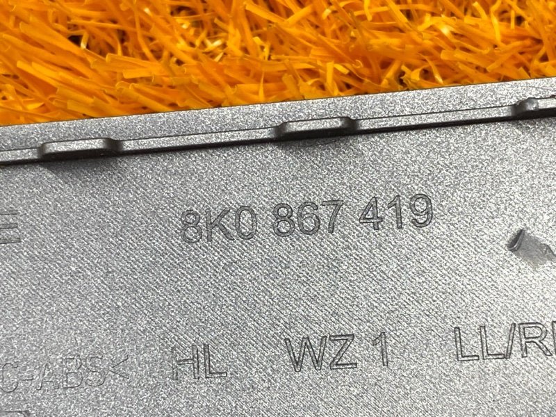 Накладка обшивки двери, 1810 рублей, Красноярск