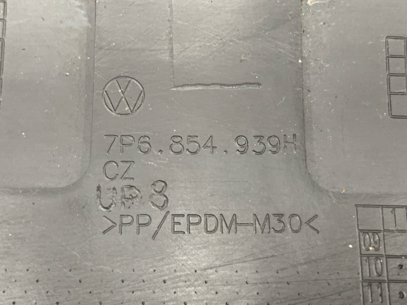 молдинг на дверь, 3200 рублей, Красноярск