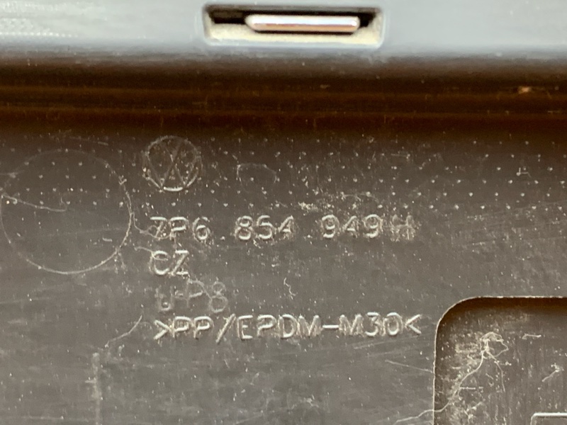 молдинг на дверь, 3000 рублей, Красноярск