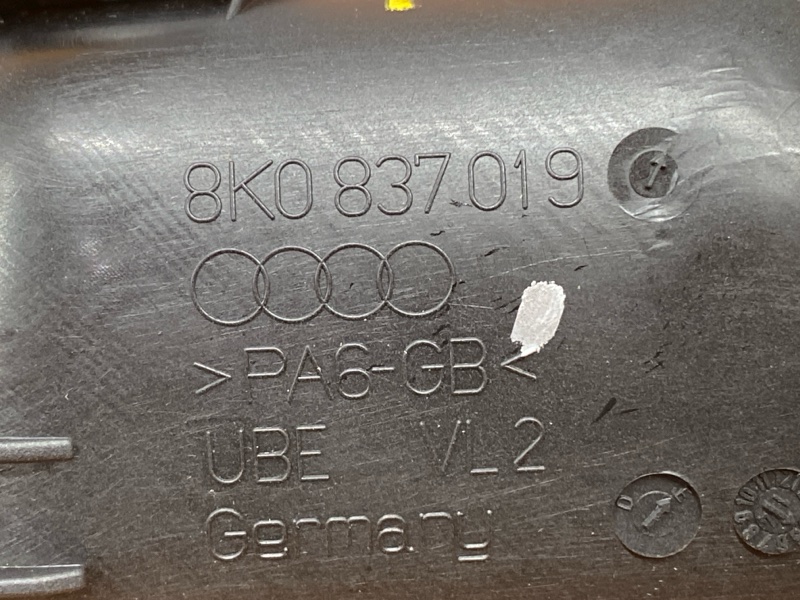 ручка двери внутренняя, 270 рублей, Красноярск