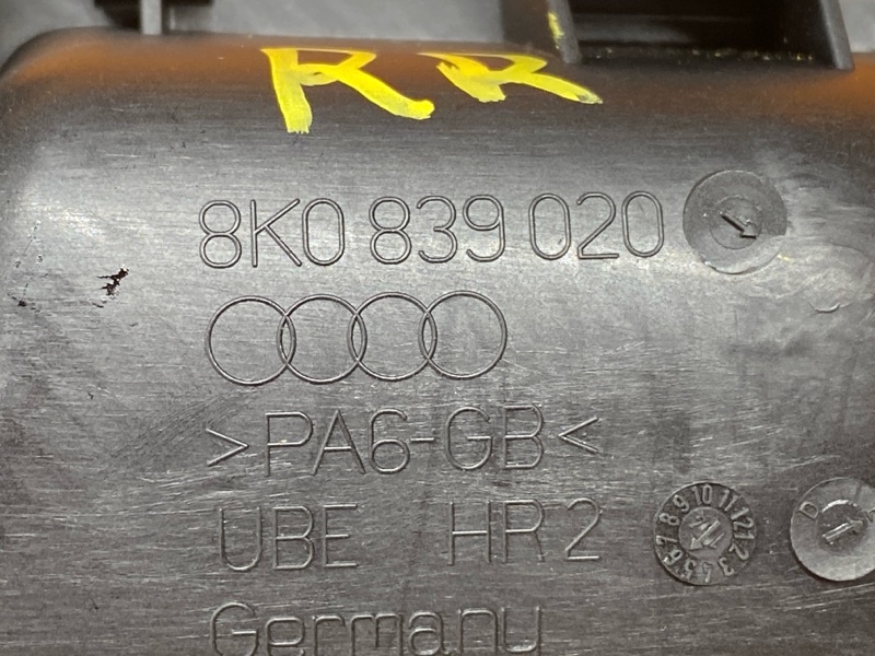 ручка двери внутренняя, 300 рублей, Красноярск