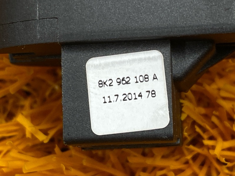 Кнопка центрального замка, 370 рублей, Красноярск