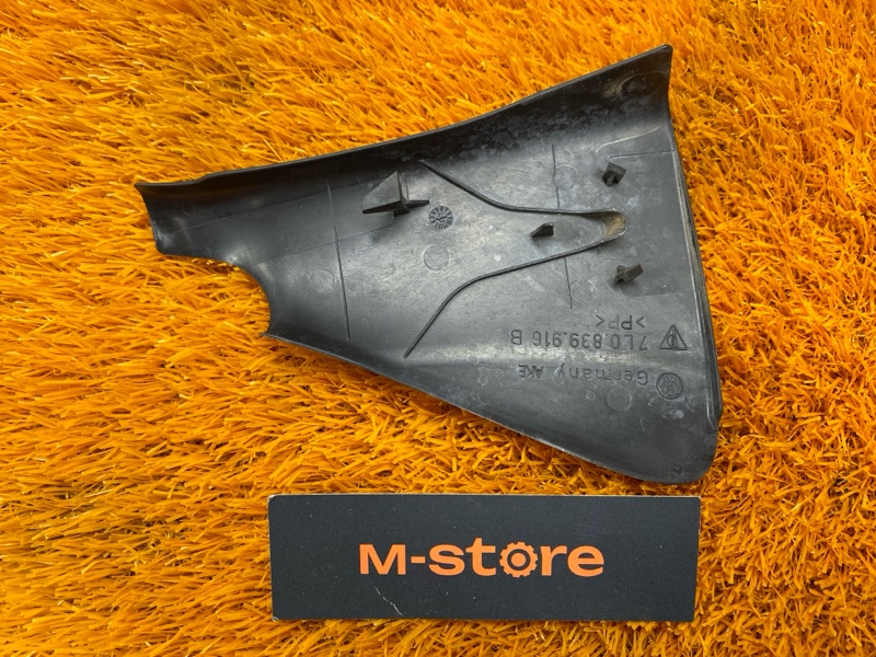 Накладка двери, 100 рублей, Красноярск