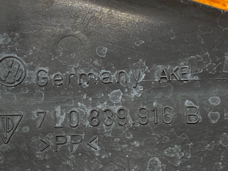 Накладка двери, 100 рублей, Красноярск