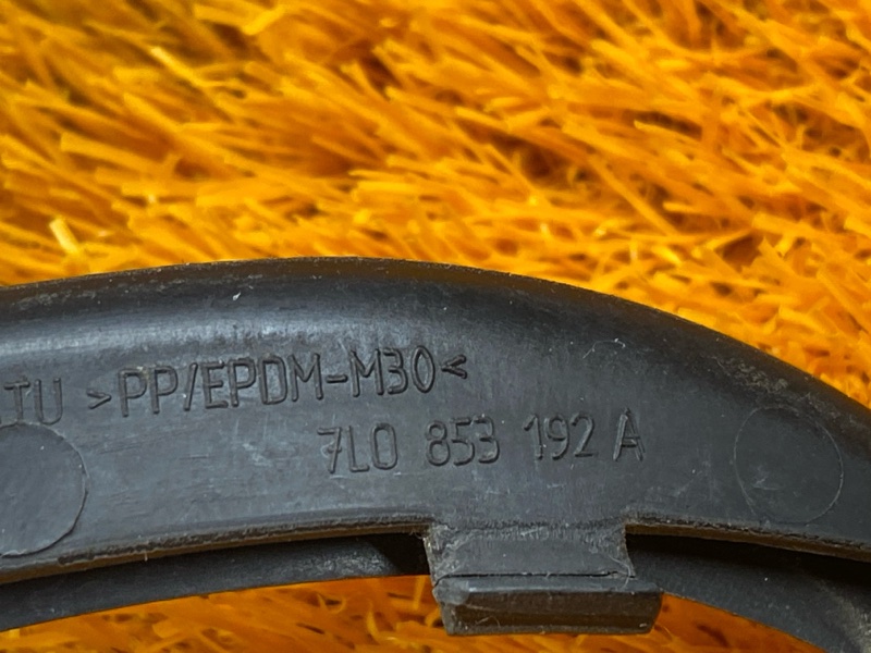 Накладка на молдинг, 190 рублей, Красноярск