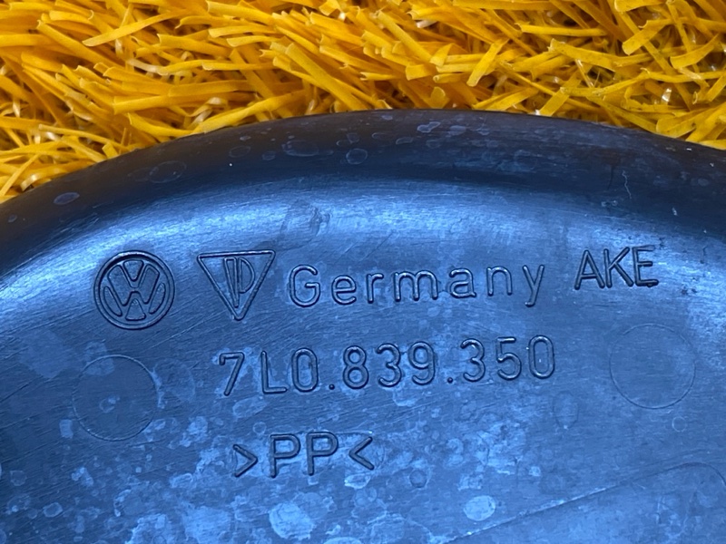 Накладка двери, 100 рублей, Красноярск