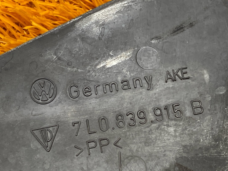 Накладка двери, 100 рублей, Красноярск