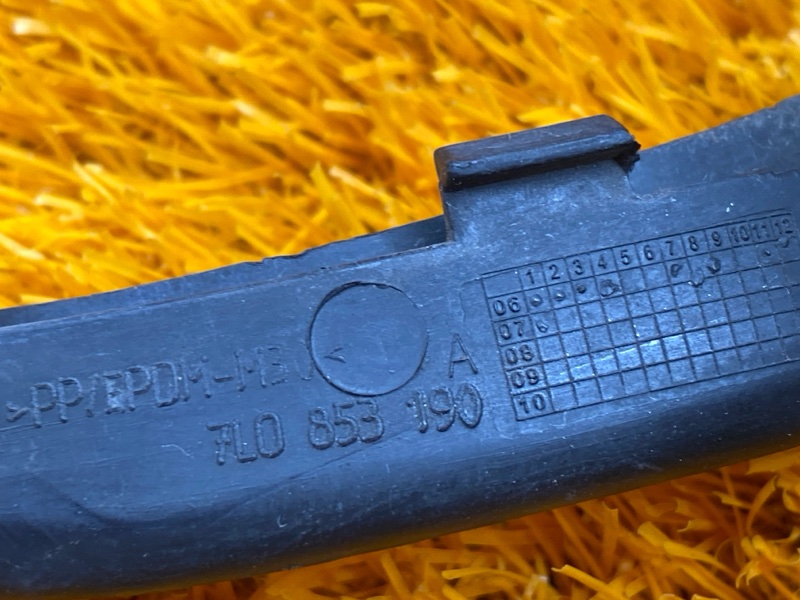 Накладка на молдинг, 190 рублей, Красноярск