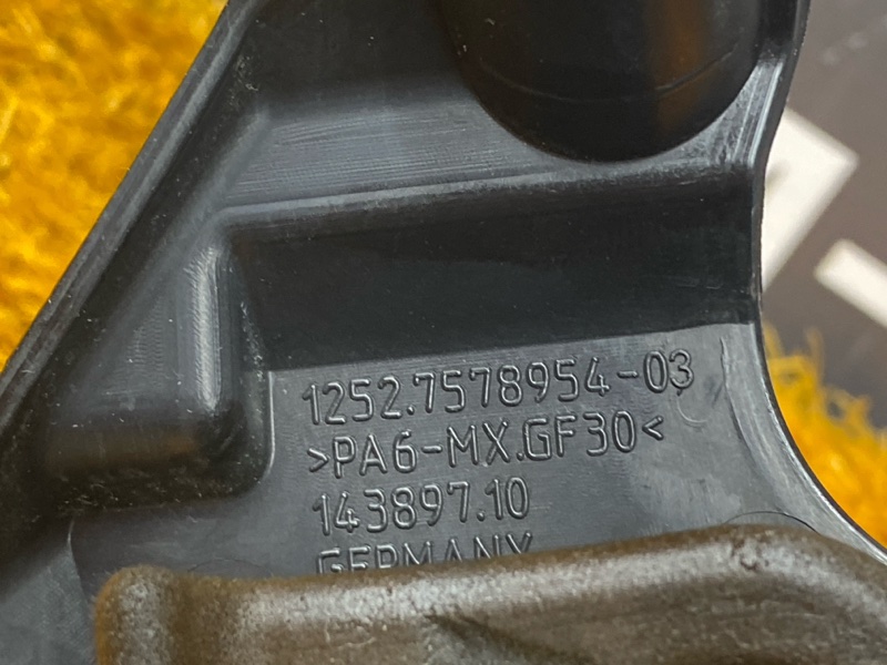 канал для кабелей, 970 рублей, Красноярск