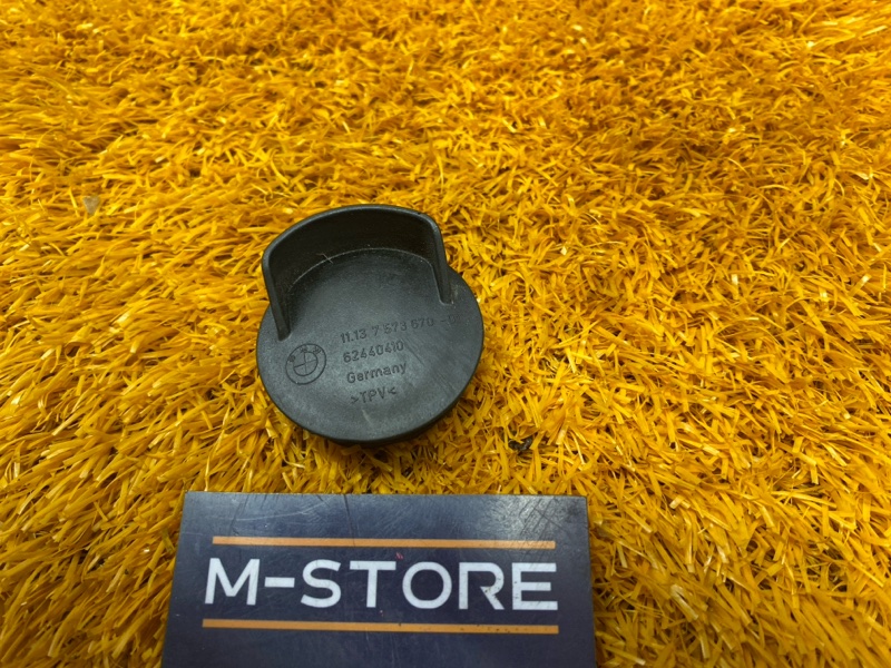 заглушка, 440 рублей, Красноярск