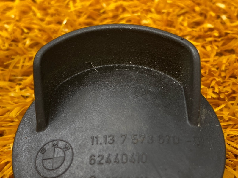 заглушка, 440 рублей, Красноярск