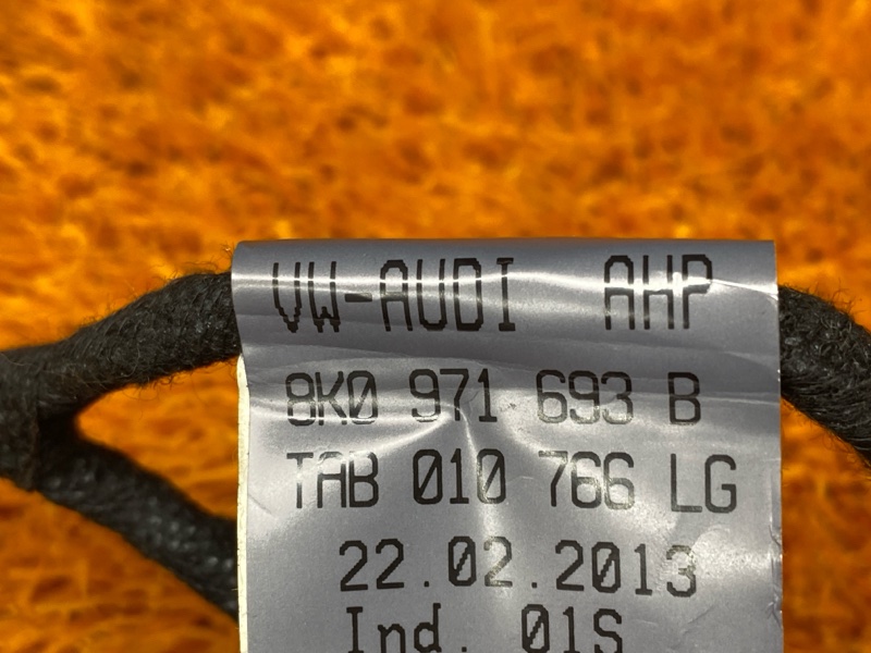 Проводка двери, 250 рублей, Красноярск