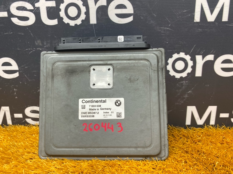 блок управления двс, 20280 рублей, Красноярск