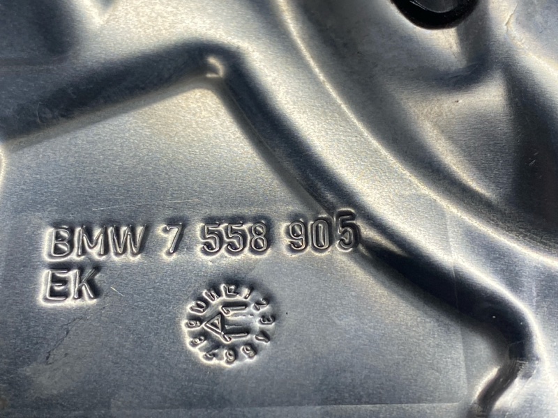 Тепловой экран, 230 рублей, Красноярск