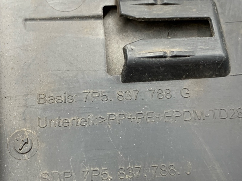 молдинг на дверь, 2770 рублей, Красноярск