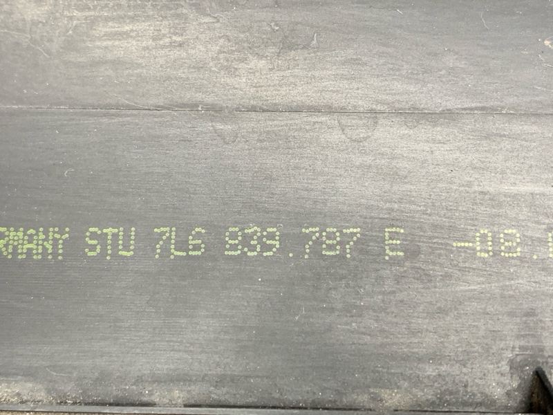 молдинг на дверь, 2770 рублей, Красноярск