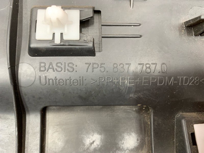 молдинг на дверь, 3690 рублей, Красноярск